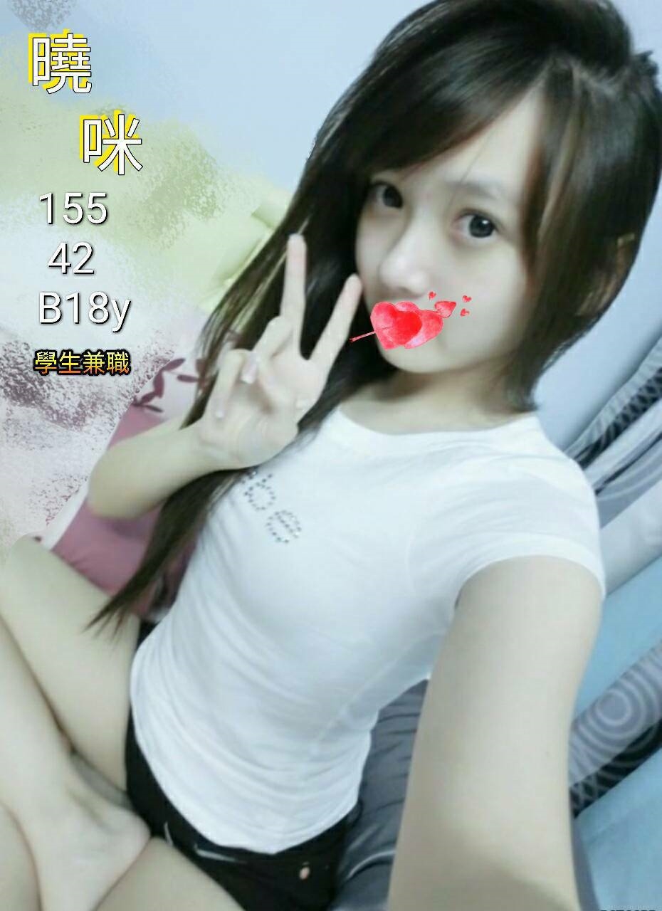 秀恩 新竹 大學生 胸圍36D|年齡20